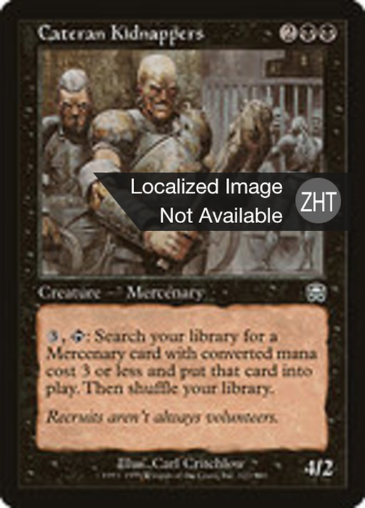 Cateran Kidnappers Full hd image