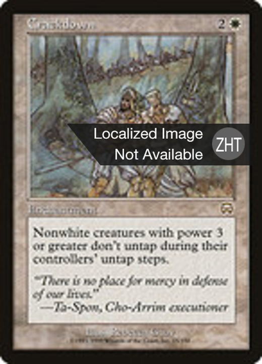 Crackdown Full hd image