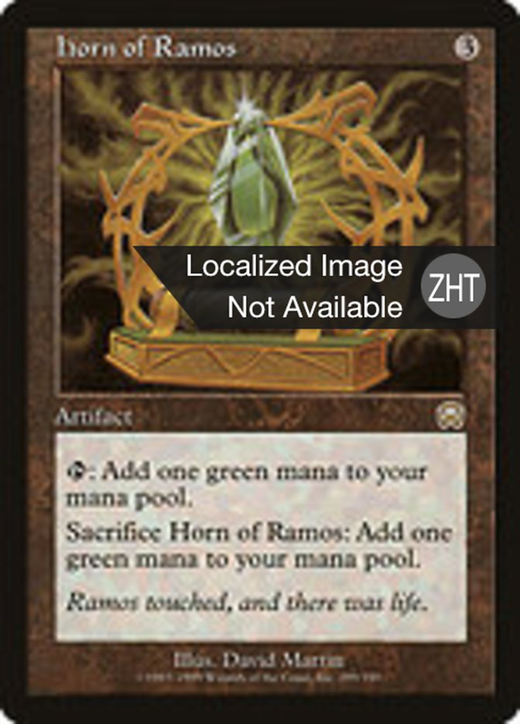 Horn of Ramos Full hd image