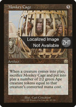 Monkey Cage image