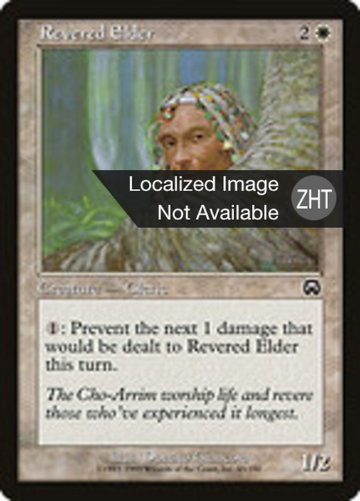 Revered Elder Full hd image