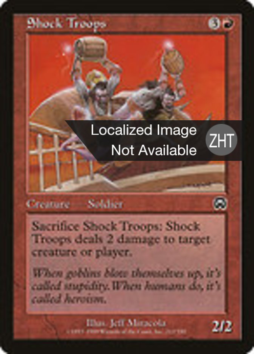 Shock Troops Full hd image