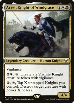 Aryel, Knight of Windgrace image