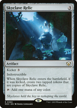 Skyclave Relic image