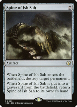 Spine of Ish Sah image
