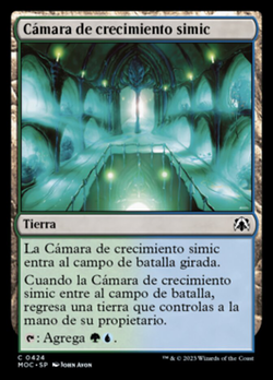 Cámara de crecimiento simic