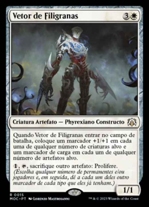 Filigree Vector Full hd image