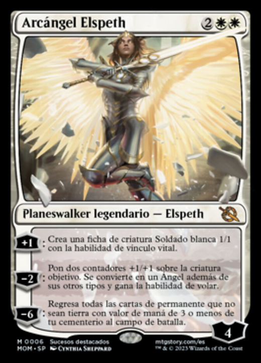 Archangel Elspeth Full hd image