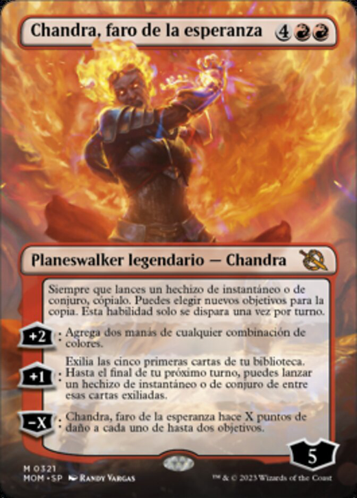 Chandra, Hope's Beacon Full hd image