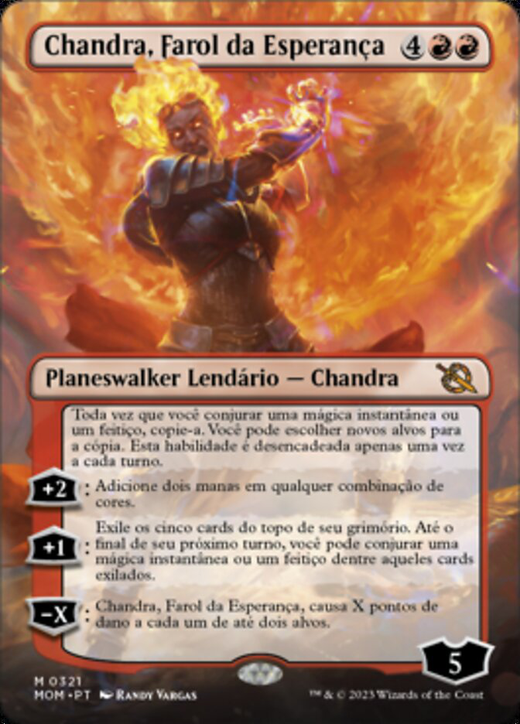 Chandra, Hope's Beacon Full hd image