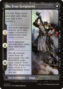 Hidden back image