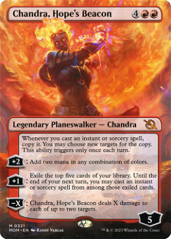 Chandra, 希望的灯塔