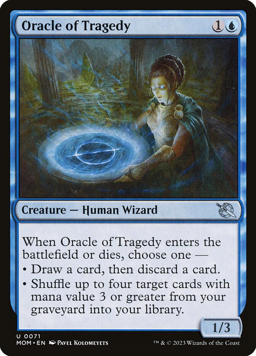Oracle of Tragedy Full hd image