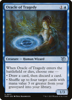 Oracle of Tragedy image
