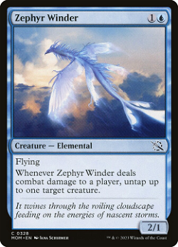 Zephyr Winder
清风螺旋