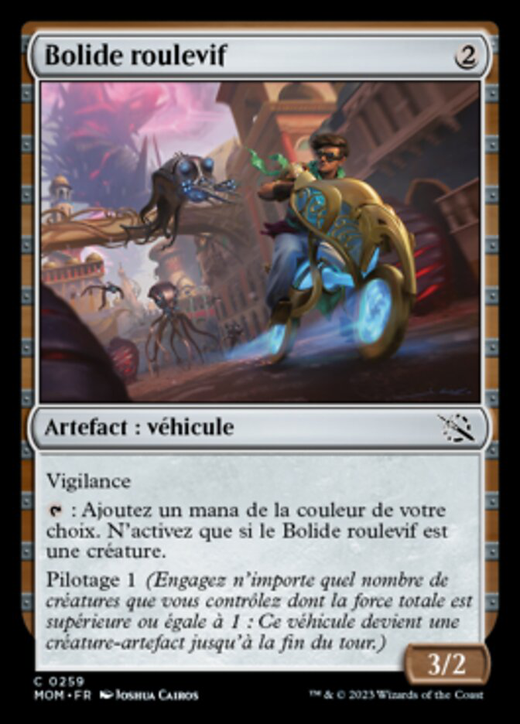 Flywheel Racer Full hd image