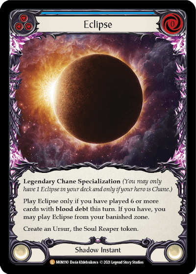 Eclipse (3) 
Eclipse (3) image