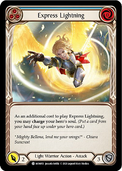 Express Lightning (3) image