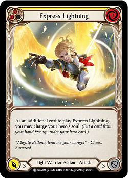 Express Lightning (2) image