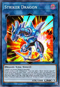 Striker Dragon image
