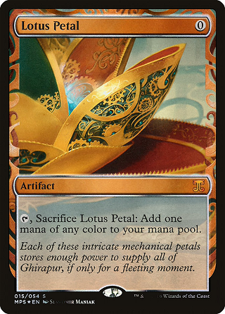 Lotus Petal image