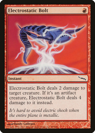 Electrostatic Bolt image