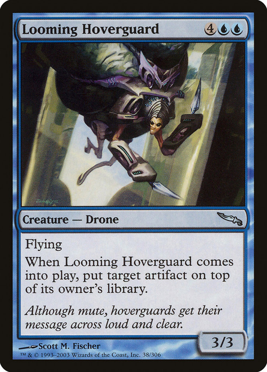 Looming Hoverguard image