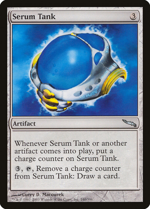 Serum Tank image