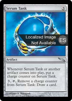 Serum Tank image