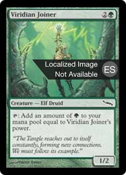 Viridian Joiner image