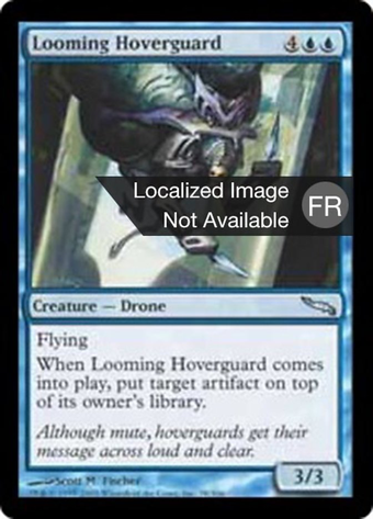 Looming Hoverguard Full hd image