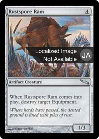 Rustspore Ram Full hd image