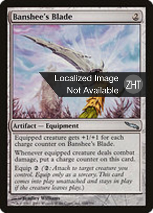 Banshee's Blade Full hd image