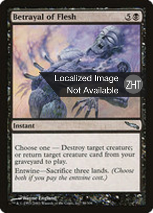 Betrayal of Flesh Full hd image