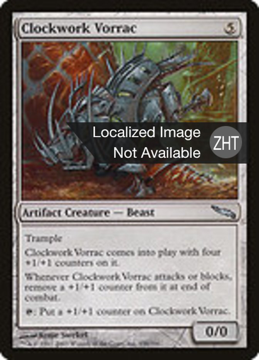 Clockwork Vorrac Full hd image