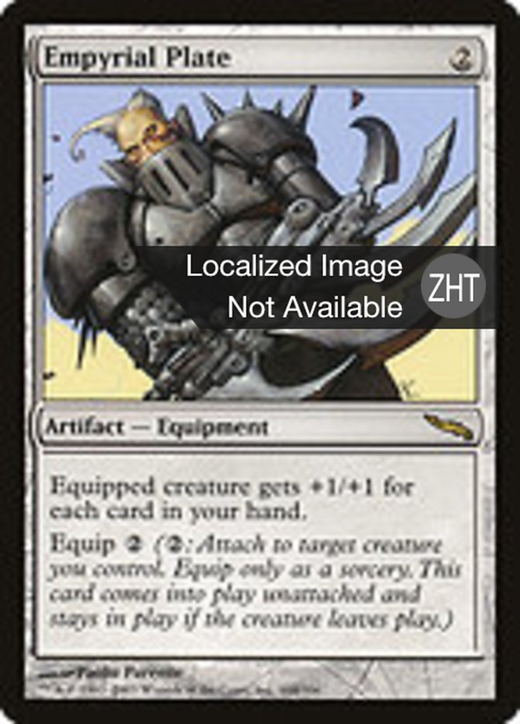 Empyrial Plate Full hd image