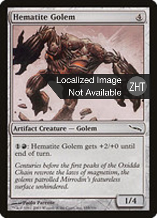 Hematite Golem Full hd image