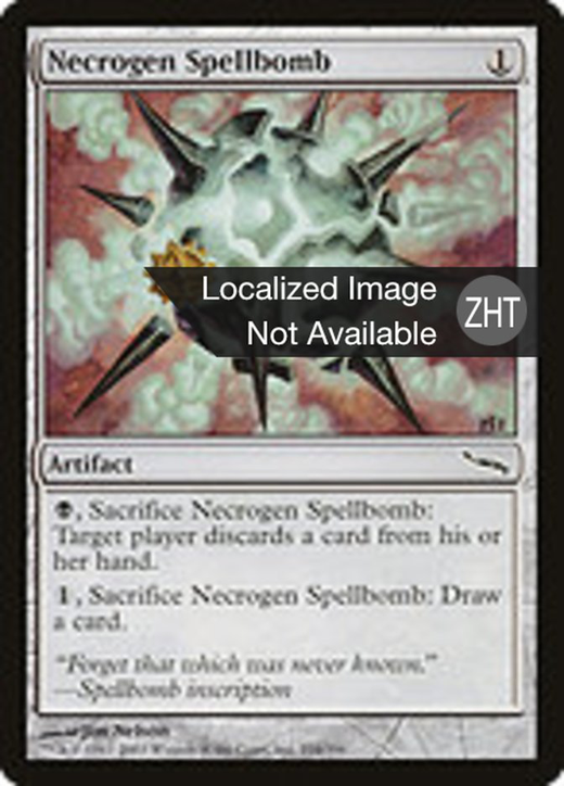 Necrogen Spellbomb Full hd image