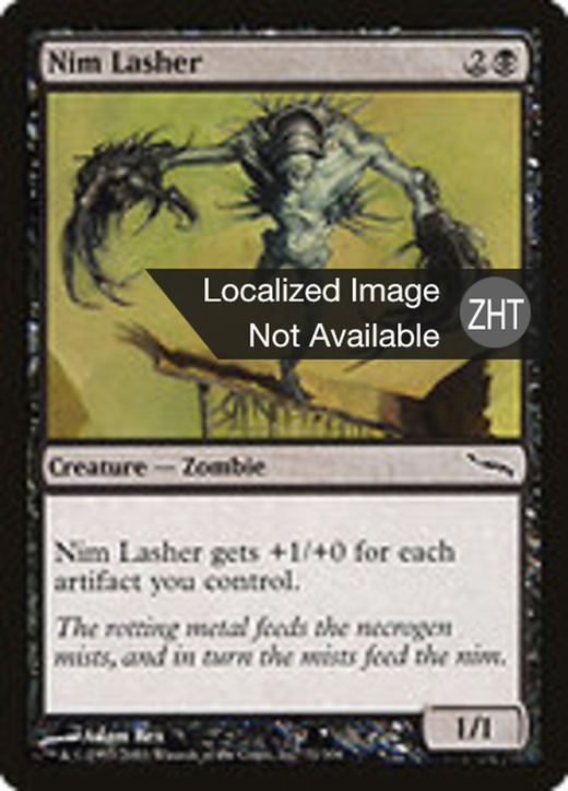 Nim Lasher Full hd image