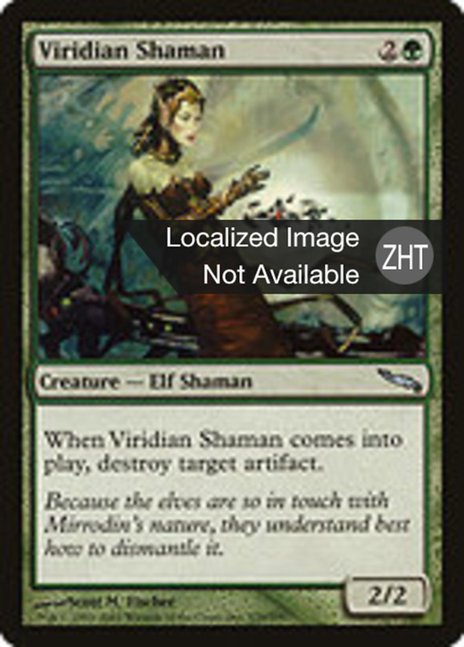 Viridian Shaman Full hd image