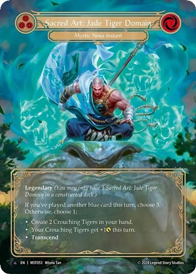 Sacred Art: Jade Tiger Domain image