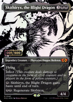 Skithiryx, el dragón de ruina