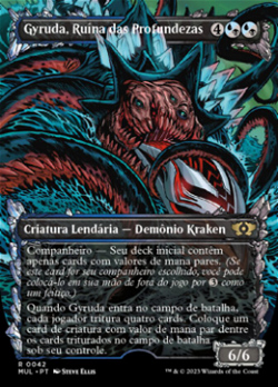 Gyruda, Doom of Depths image