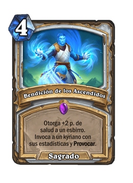 Card image in hand