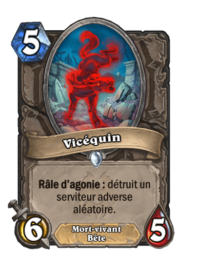 Vicéquin image