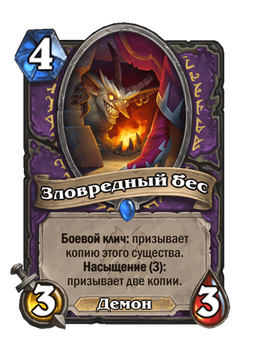 Card image in hand