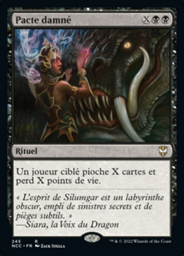 Card image in hand