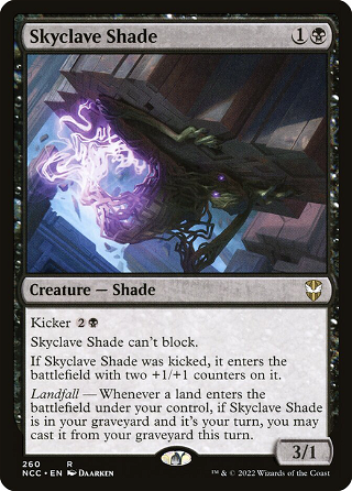 Skyclave Shade image