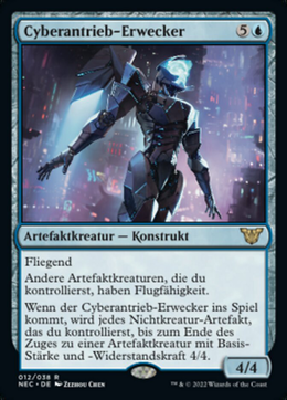 Card image in hand