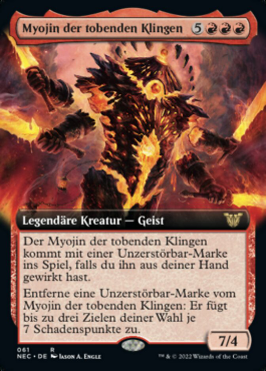 Myojin of Roaring Blades Full hd image